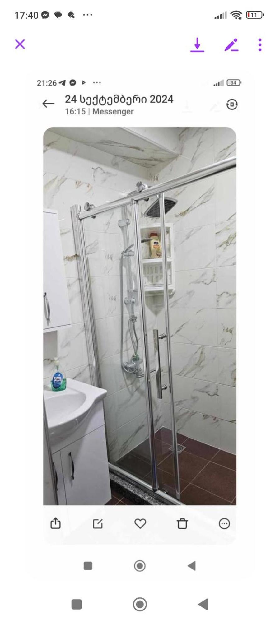 Marina House Apartment Batumi Luaran gambar